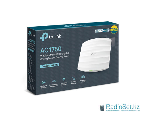 Wi-Fi точка доступа TP-Link EAP245